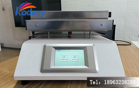 BM-280高校科研加热台 500℃多段控温