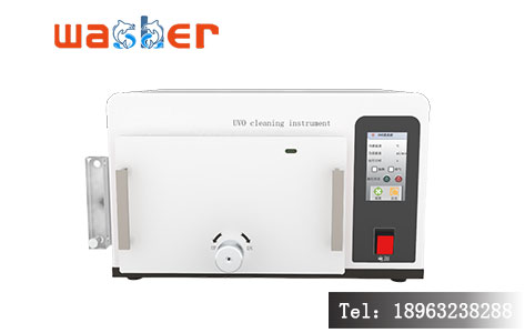 紫外臭氧清洗机工作原理详解 与普通清洗设备核心差异解析-2