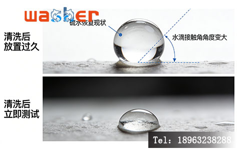 紫外臭氧清洗疏水恢复现象误区