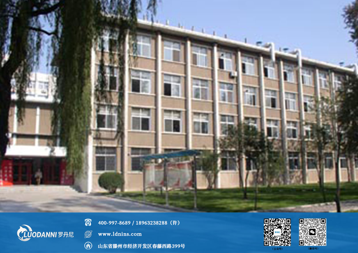 郑州轻工业大学材料与化学工程学院 采购罗丹尼 UV130紫外臭氧清洗机