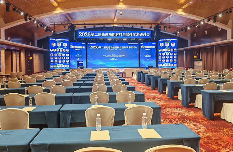 山东罗丹尼分析仪器有限公司受邀参加2026第二届先进功能材料与器件学术研讨会，赋能材料创新，共筑科技未来&zwnj;