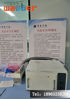 紫外臭氧清洗机工作原理详解 与普通清洗设备核心差异解析-3.