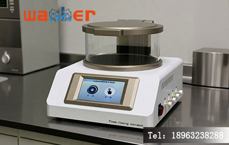 等离子清洗机厂家推荐：等离子体密度低、清洗效果差？整理3大核心原因+实战解决方案！-2