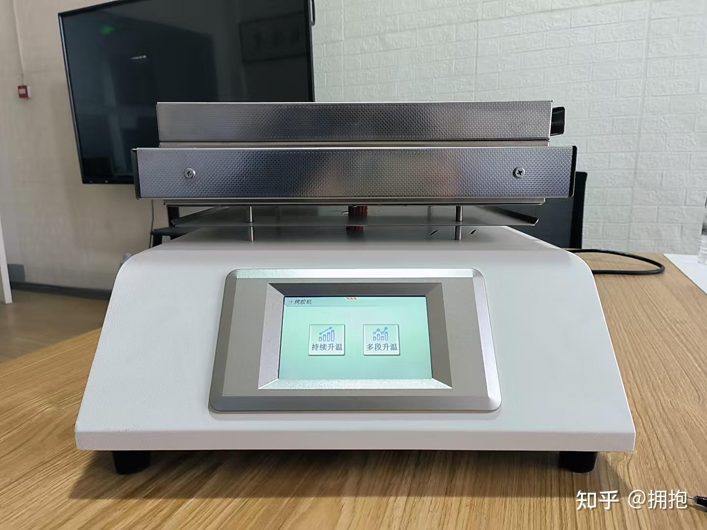 山东罗丹尼烤胶机
