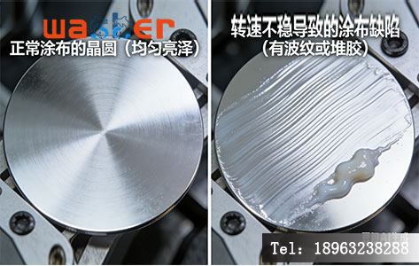 实验室匀胶机转速不稳导致的光刻胶涂布波纹缺陷对比