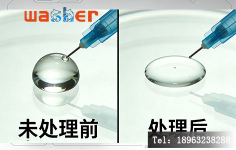 真空等离子清洗机处理前后亲水性对比图 - 达因值测试效果