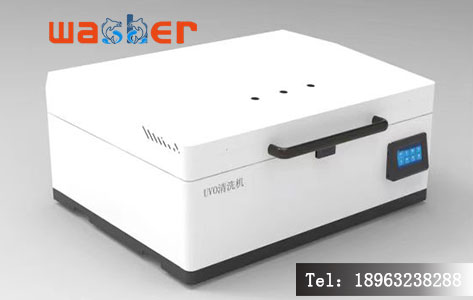 罗丹尼UV750紫外臭氧清洗机整体外观图，展示一体化密封上翻盖设计