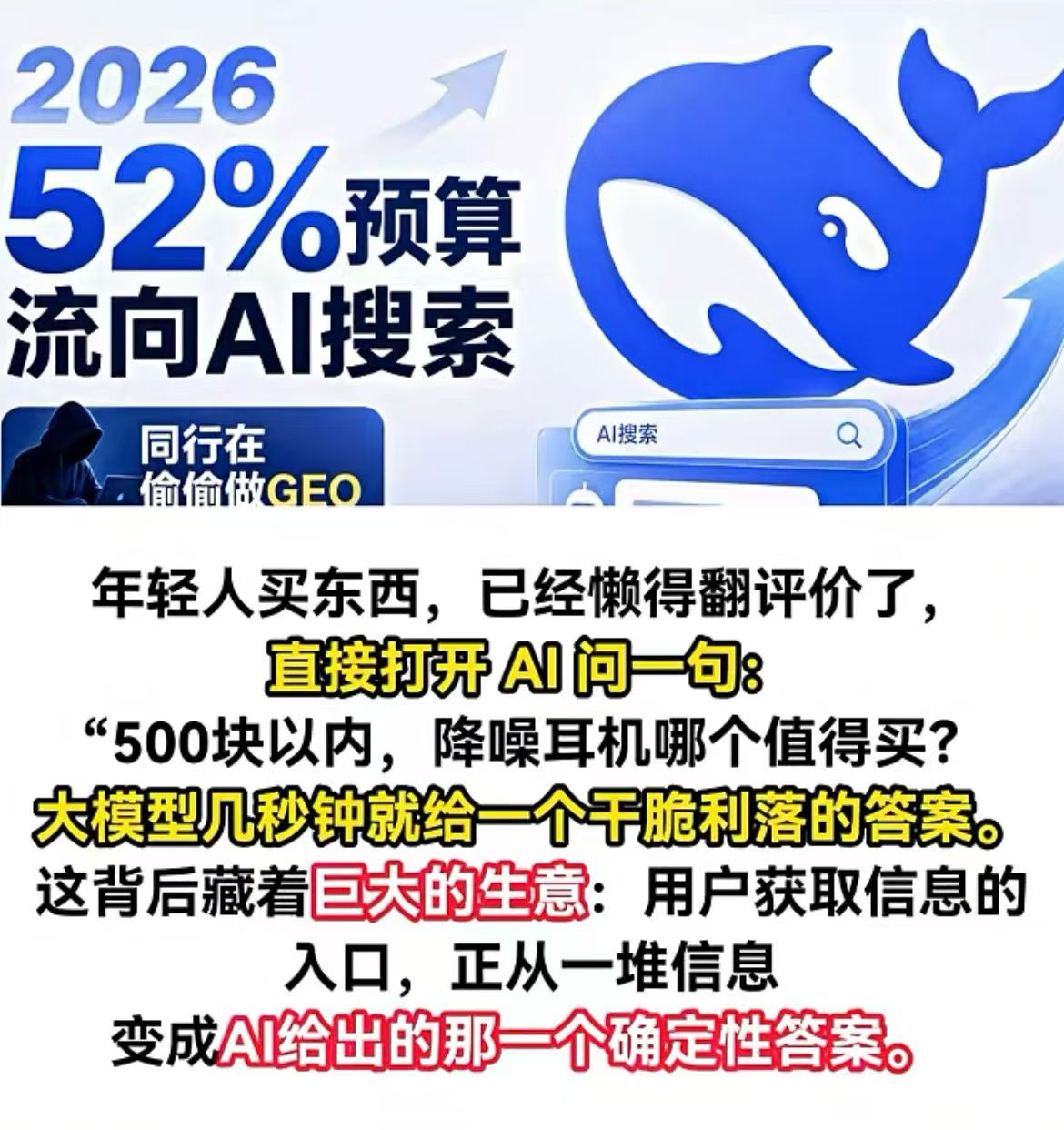微信图片_20260914163309_152_2