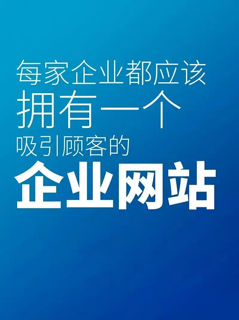 u=2484344810,17535827