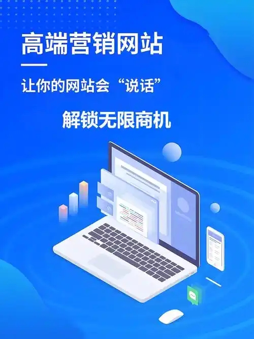龙岗网站优化不发文章怎样才能有好的排名？