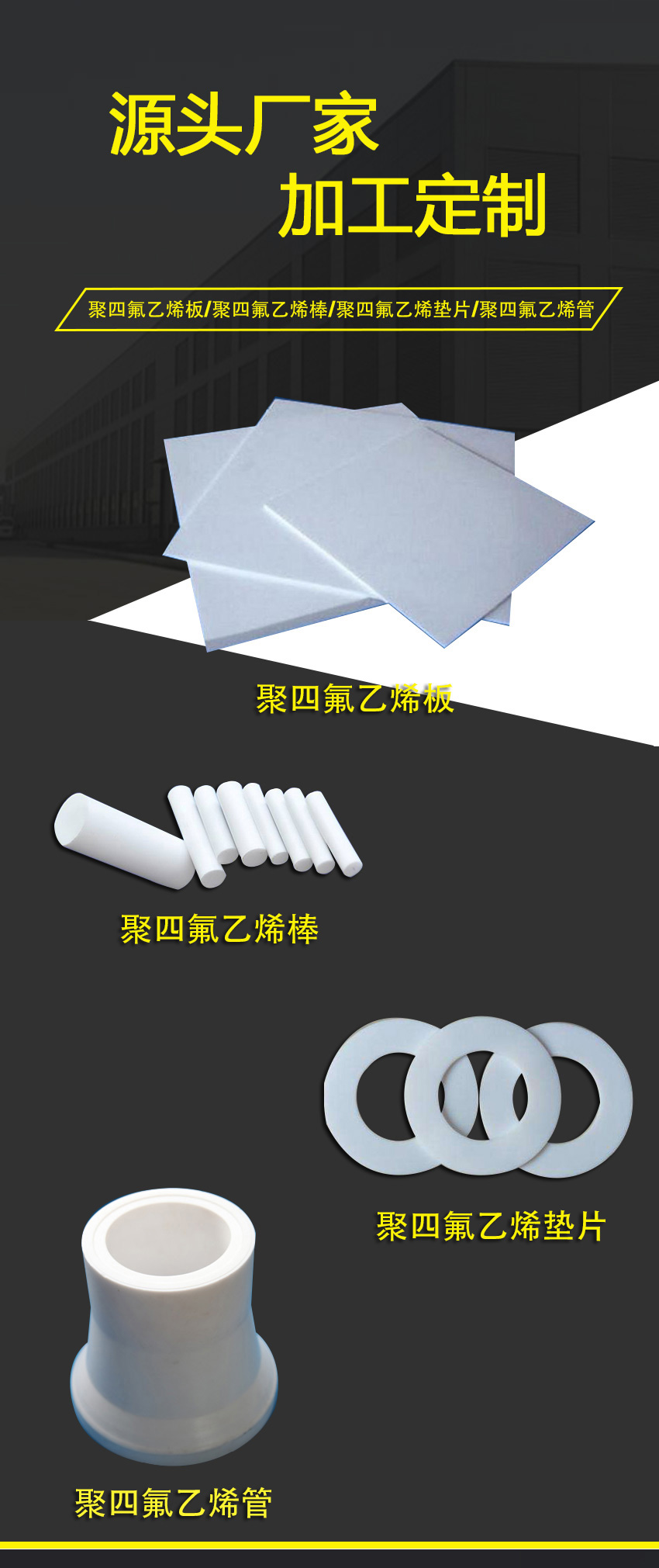 7373614de6110ef3f79023571375cff4