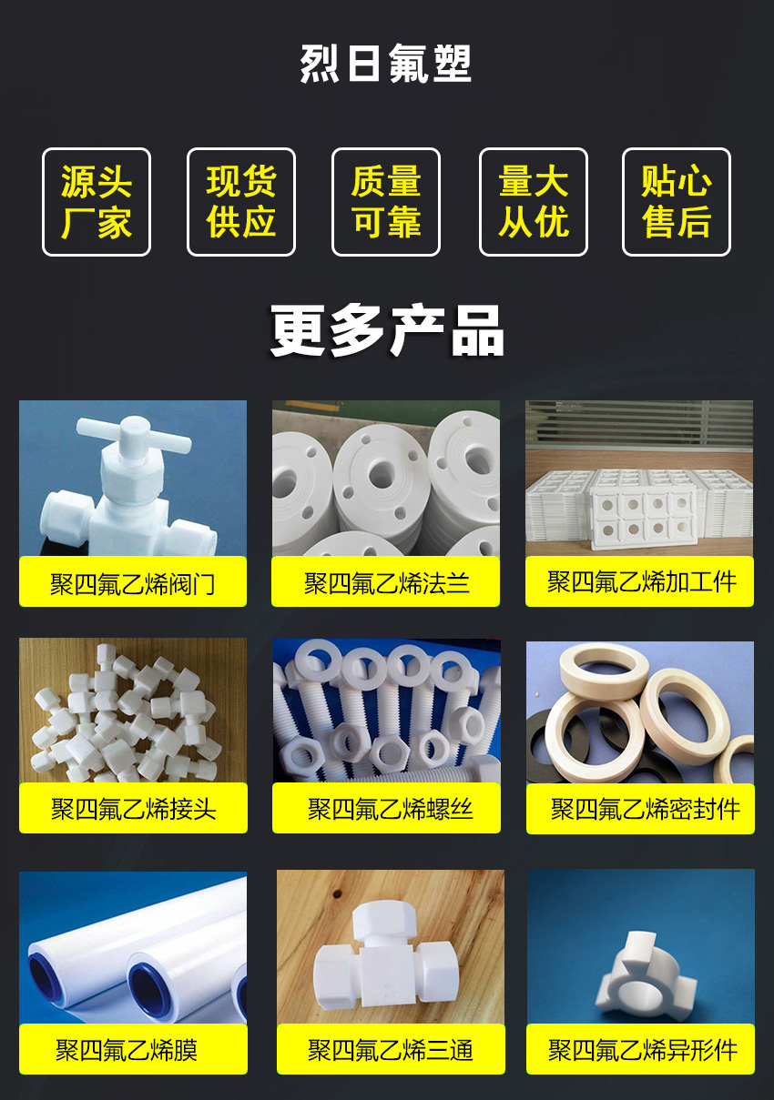 13e067c6167288c331be261f365f1011