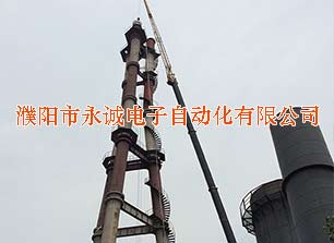 山东鲁丽吊装高架火炬