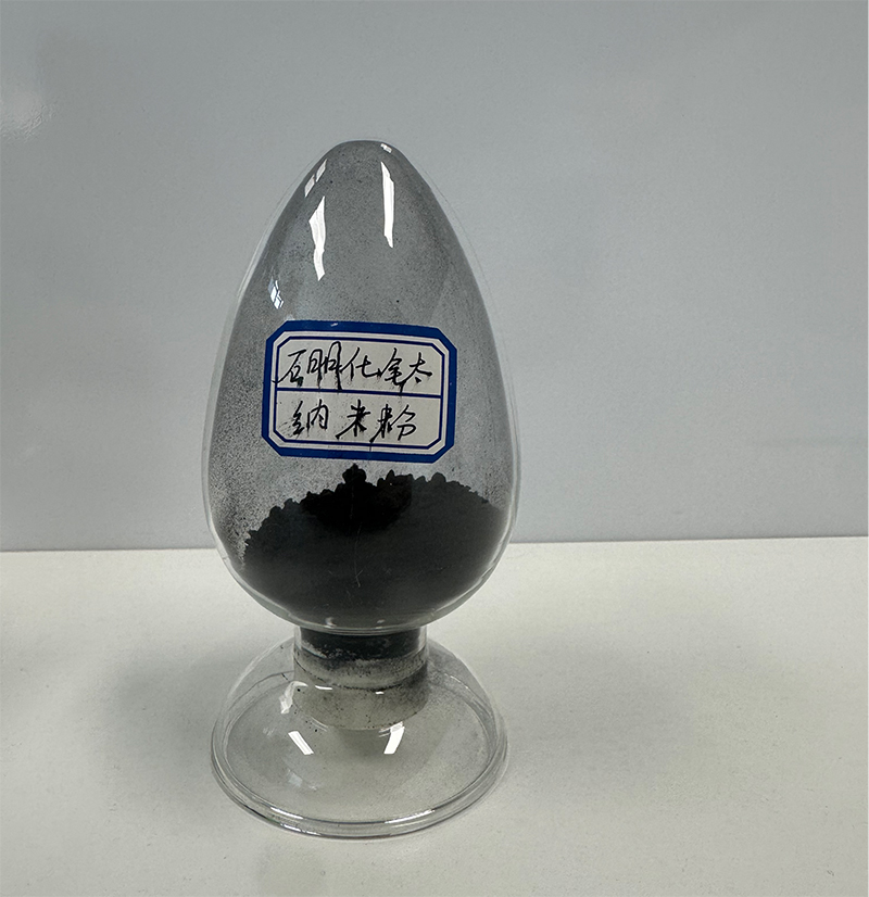 铝基晶粒细化剂（微纳米TiC/TiB2）