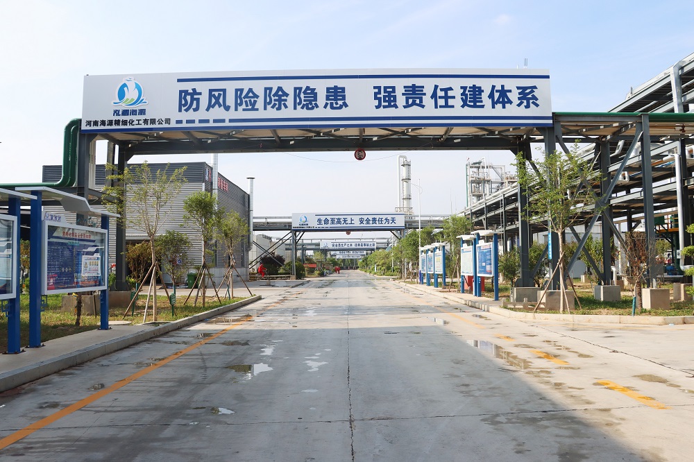 厂区厂貌