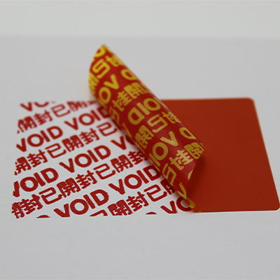 Частичная этикетка пустоты передачи