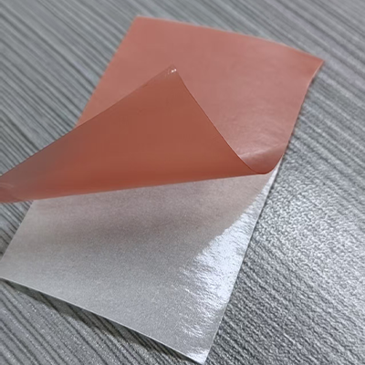 розовый разрушительный материал