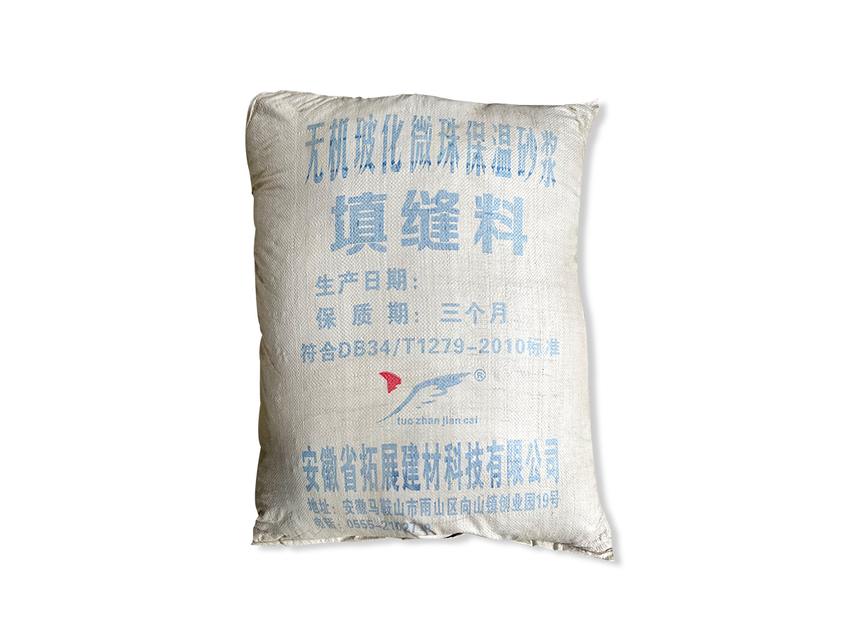 无机玻化微珠保温砂浆