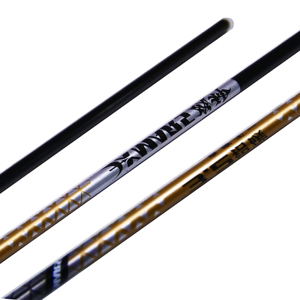 战神系列碳素箭杆