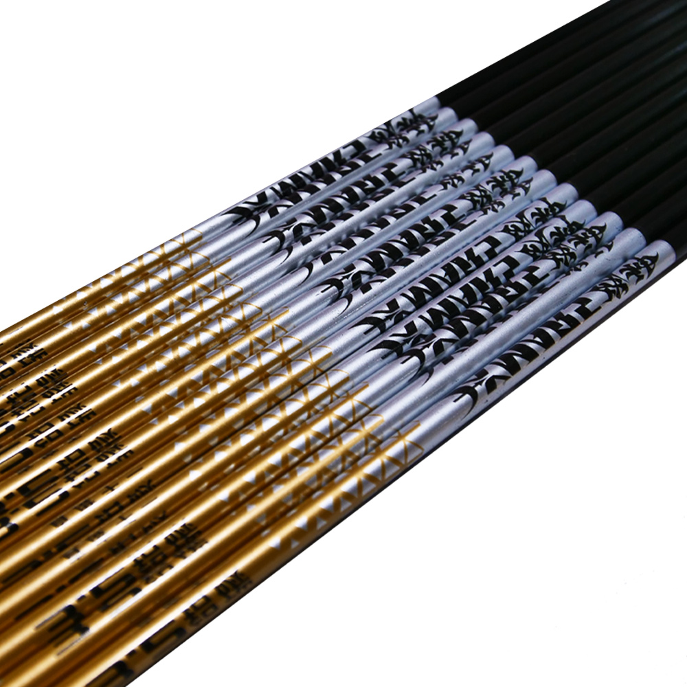 战神系列碳素箭杆