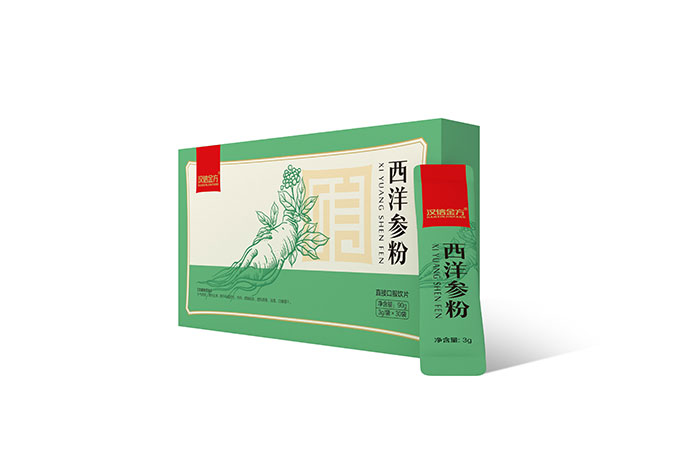 西洋参粉