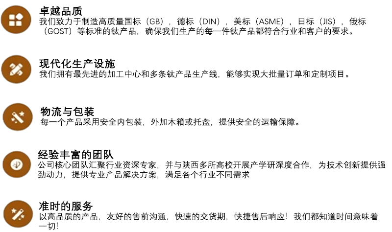 11中文为什么选择我们