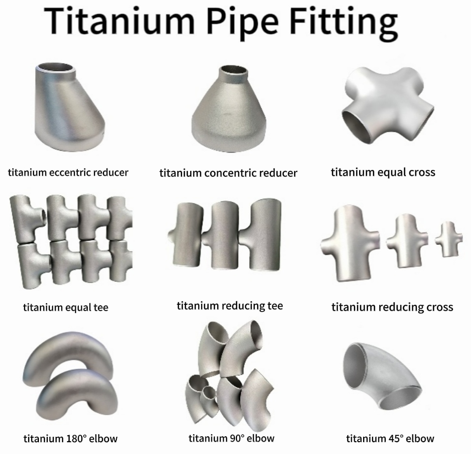 111titanium pipe fitting
