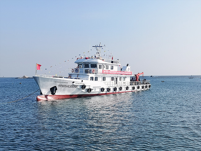 China Fisheries Administration 37086