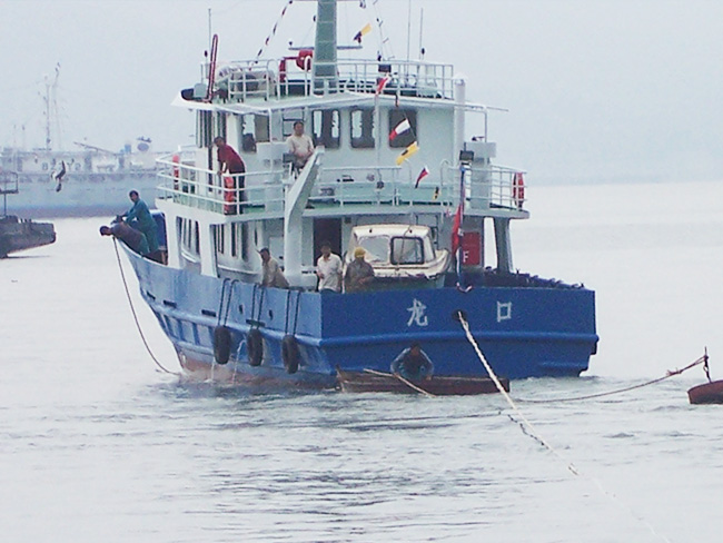 China Fisheries Administration 37161