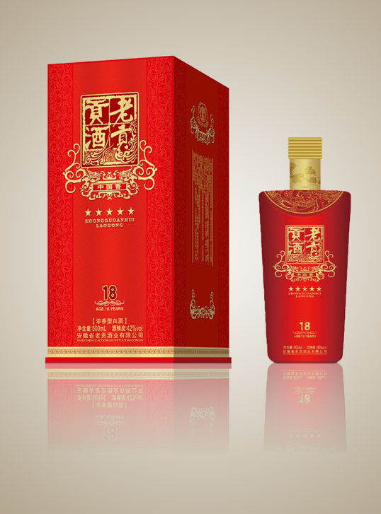 中国香