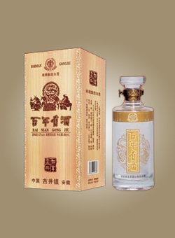 百年贡酒-柔和共享