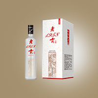 老贡1958