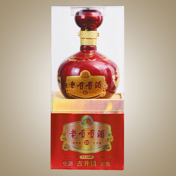 老贡贡酒20年
