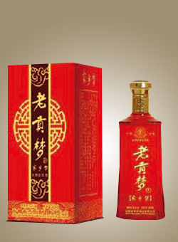 老贡梦-家乡梦
