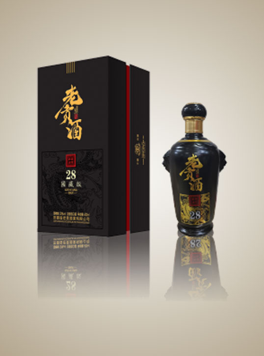 国藏版28