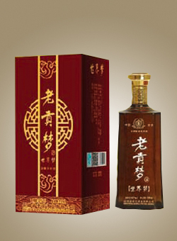 老贡梦-世界梦