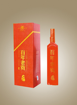 百年老贡-酿制传奇3