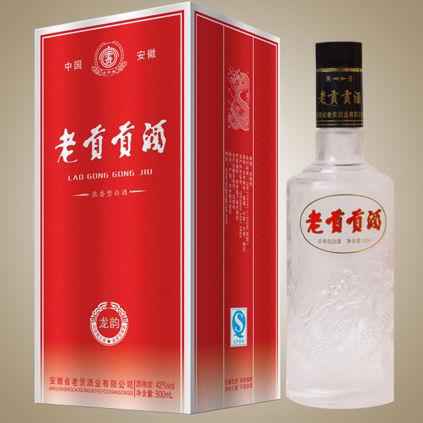 老贡贡酒龙韵
