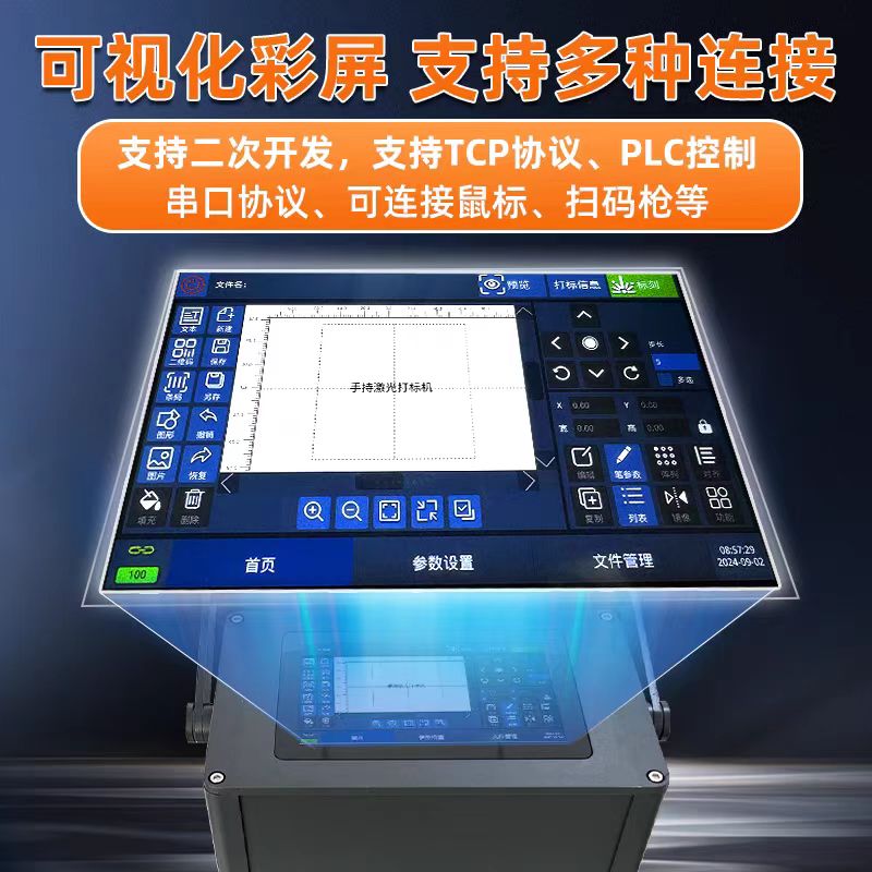 e140b2b71c2a27d245527c3403d6256