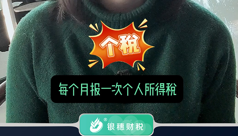 1.7，开公司后一定要做的事