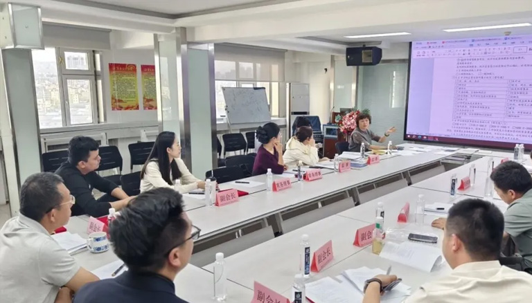 99.1 凝心聚力，谋划新篇---协会第一届第五次常务理事会圆满召开