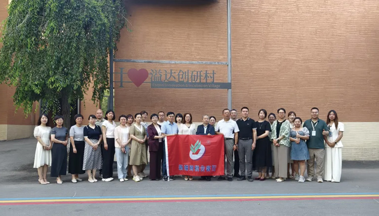 新疆财税会客厅成功举办“华为财经管理与数字化变革”主题沙龙 产学研精英共探数智财经未来