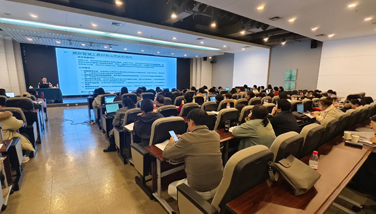 55.4 银穗DeepSeek财务提效课程圆满收官：AI赋能财务精英，开启十倍效能新篇章