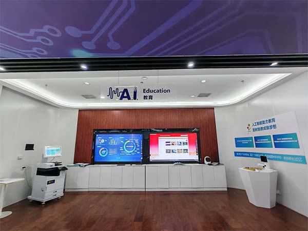 银穗财税集团受邀参访科大讯飞AI智能展厅 锚定智能趋势赋能财税服务升级