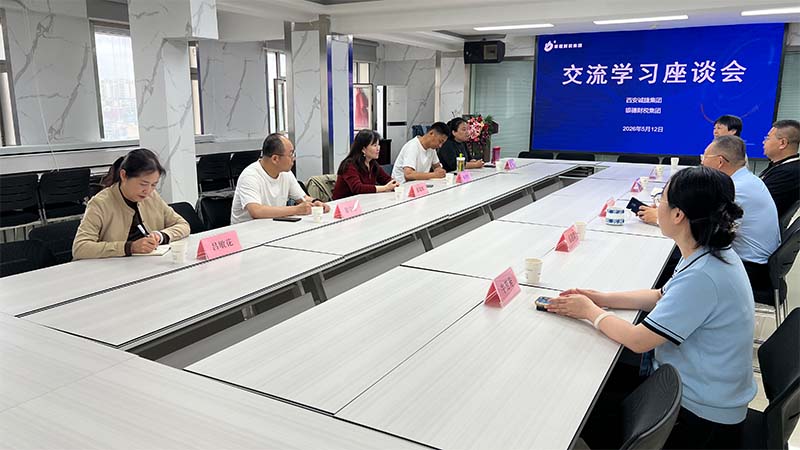 未标题-2