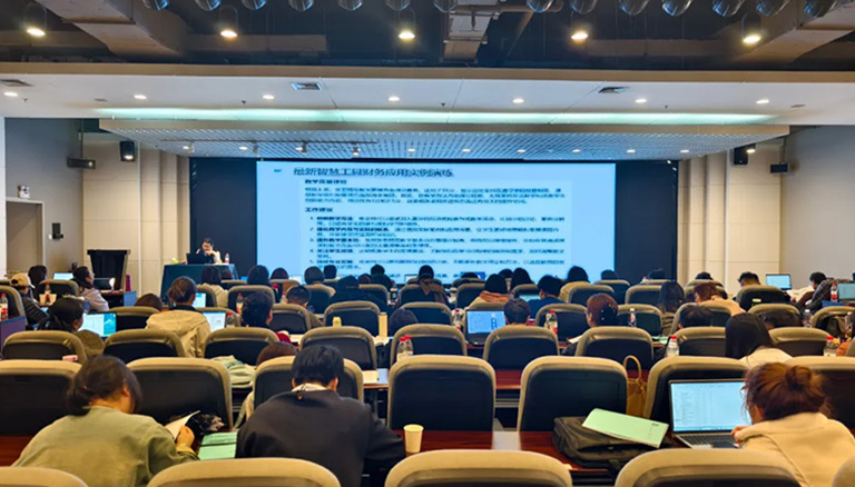 55.1 银穗DeepSeek财务提效课程圆满收官：AI赋能财务精英，开启十倍效能新篇章