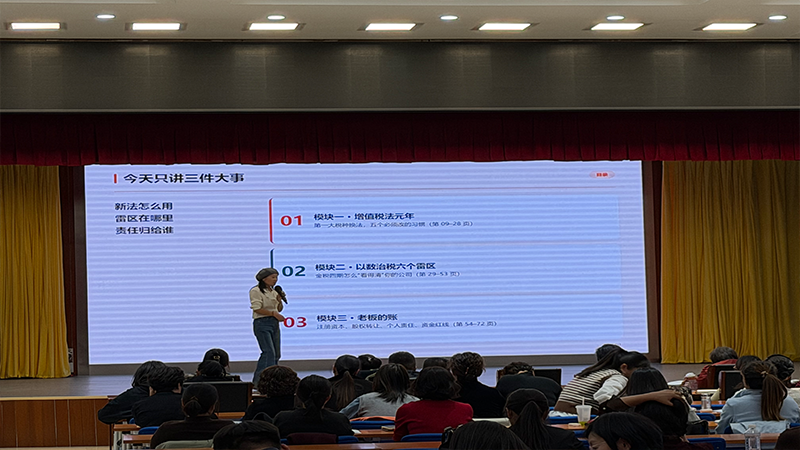网址2