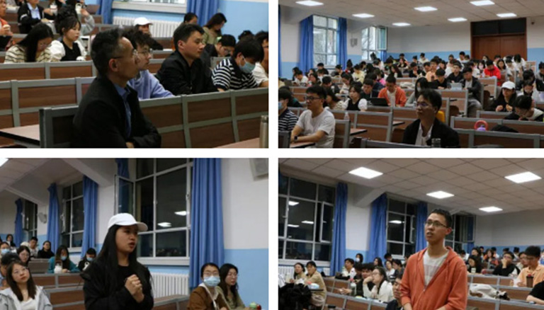 新疆大学商学院新商讲坛--银穗财税集团夏永杰