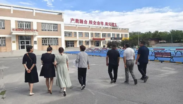 82.5 新疆交通职业技术学院与银穗财税集团校企合作交流会圆满举行