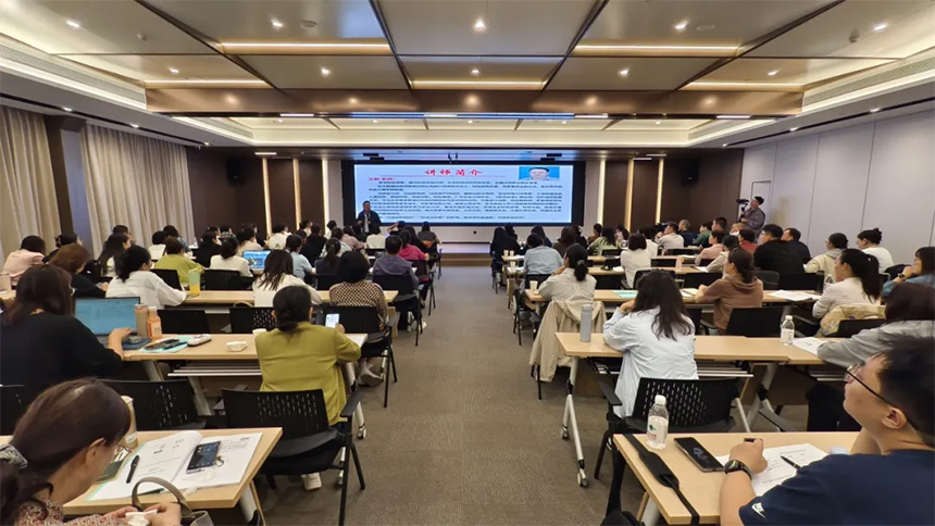 新疆银穗财税集团举办《企业常见税筹误区破解与税务合规实战培训》，助力企业应对智慧税务新时代